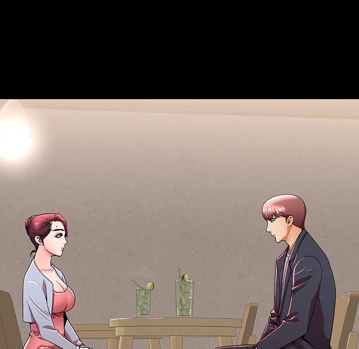 母亲失格 第 49 话 第6页
