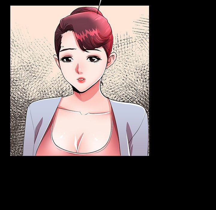 母亲失格 第 49 话 第8页