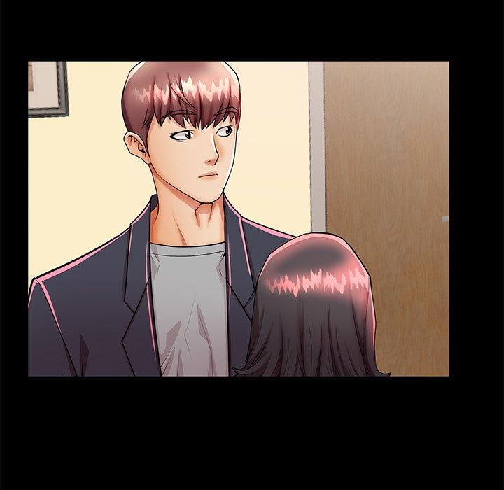 母亲失格 第 49 话 第34页