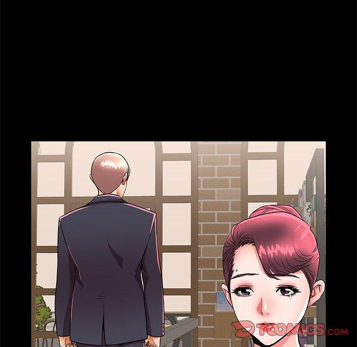 母亲失格 第 49 话 第20页
