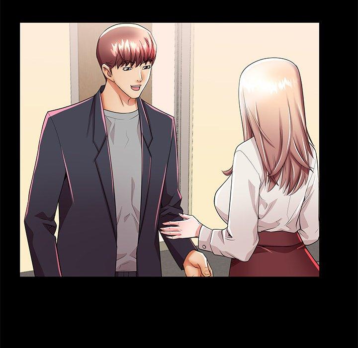母亲失格 第 49 话 第41页