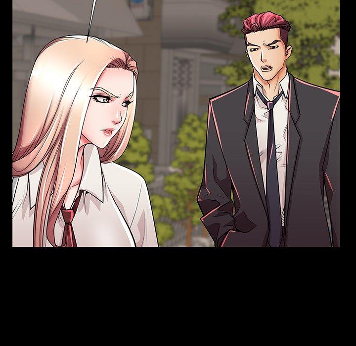 母亲失格 第 49 话 第70页