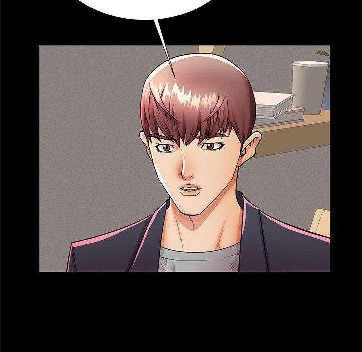 母亲失格 第 49 话 第58页