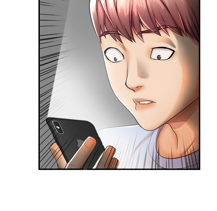 母亲失格 第 43 话 第8页