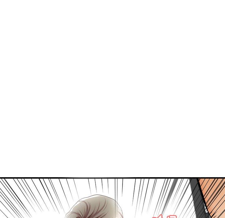 母亲失格 第 43 话 第9页
