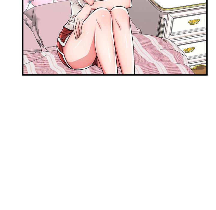 母亲失格 第 43 话 第46页