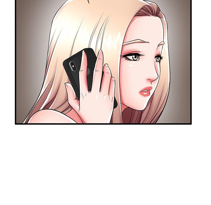 母亲失格 第 43 话 第49页