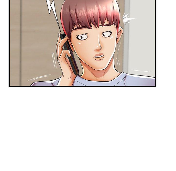 母亲失格 第 43 话 第52页