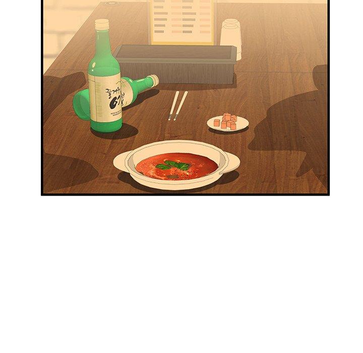 母亲失格 第 43 话 第82页