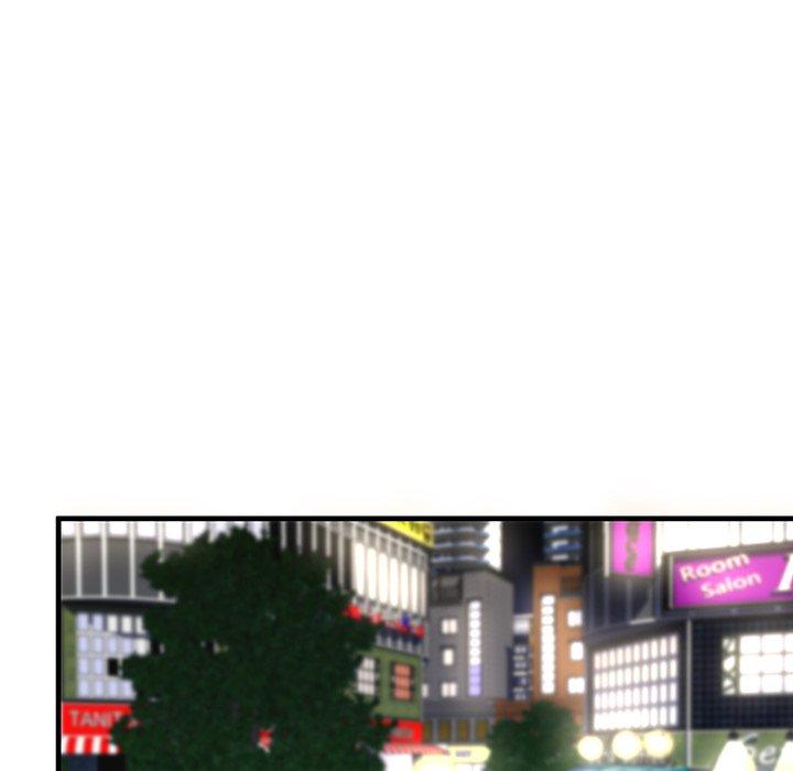 母亲失格 第 43 话 第87页