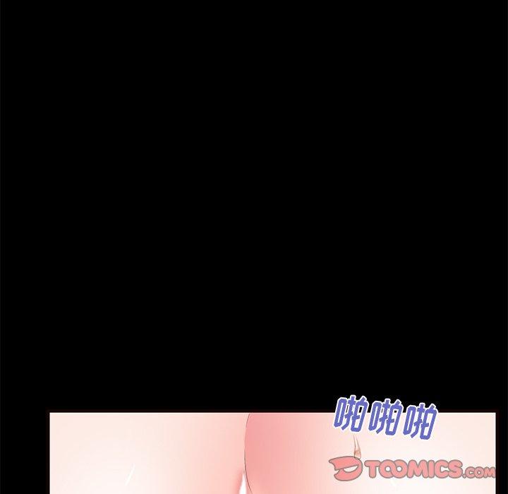 母亲失格 第 50 话 第102页