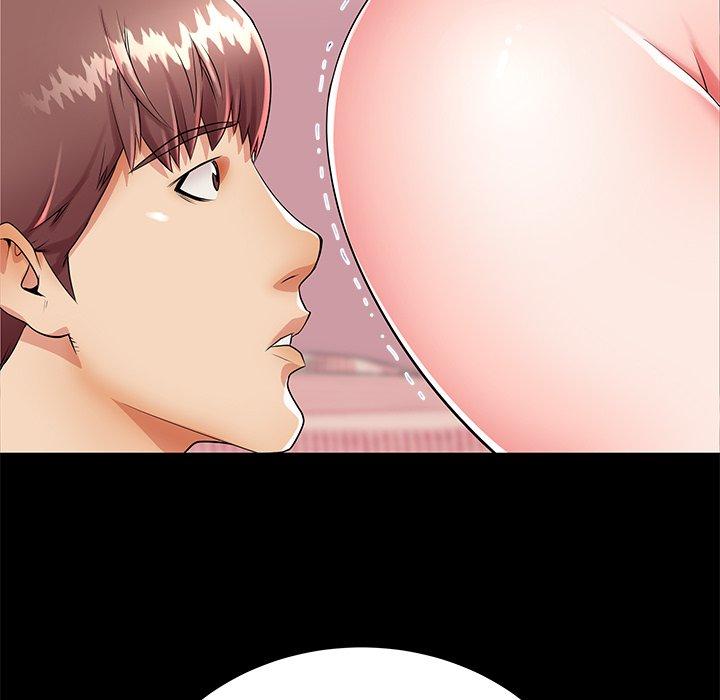 母亲失格 第 51 话 第9页