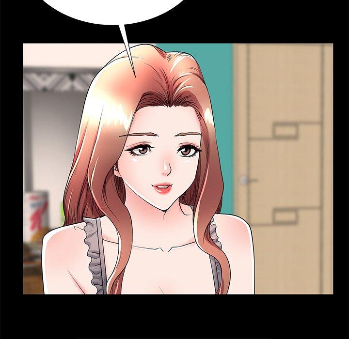 母亲失格 第 51 话 第70页