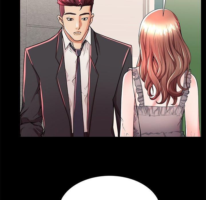 母亲失格 第 51 话 第66页