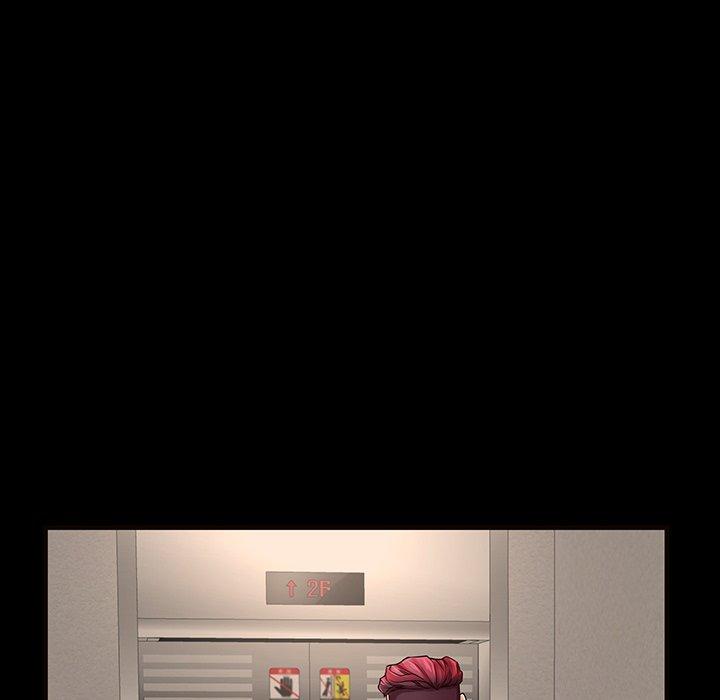 母亲失格 第 52 话 第71页