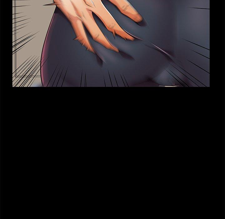 母亲失格 第 53 话 第7页