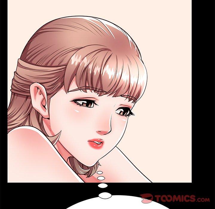 母亲失格 第 53 话 第90页
