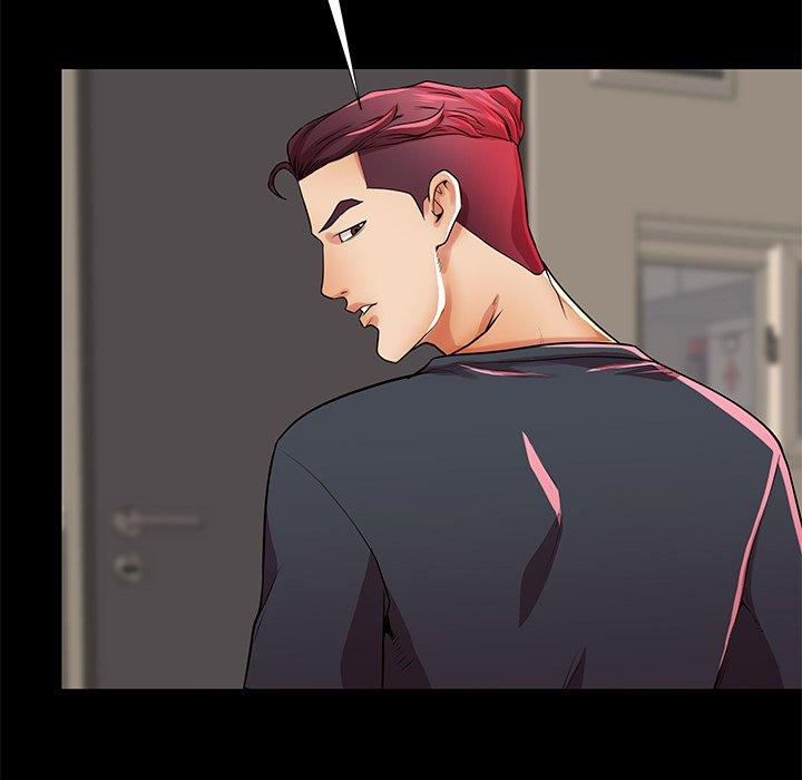 母亲失格 第 53 话 第71页
