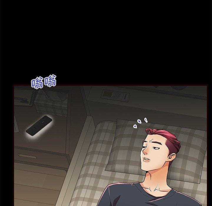 母亲失格 第 54 话 第25页
