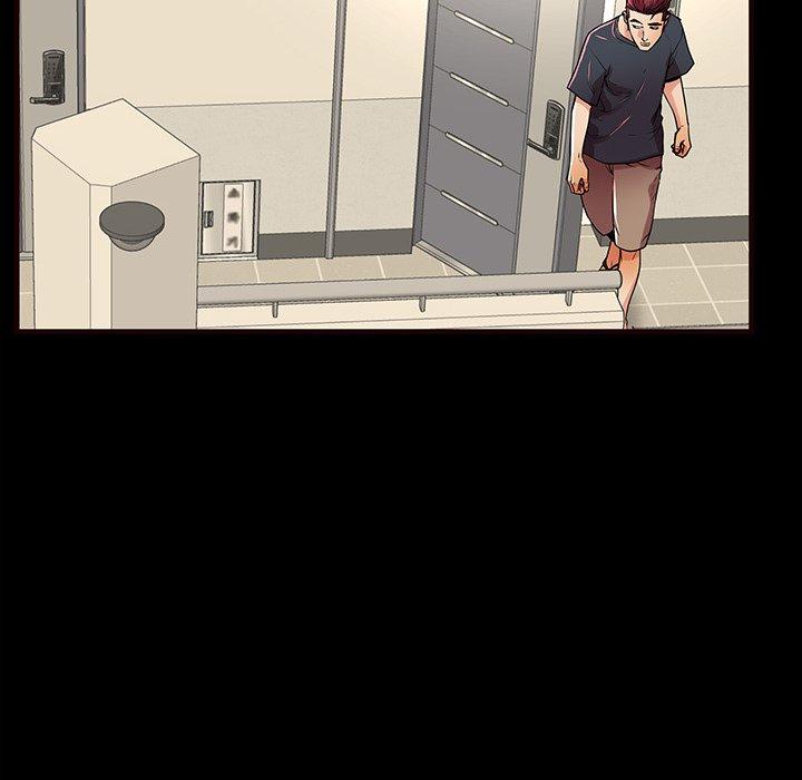 母亲失格 第 54 话 第44页