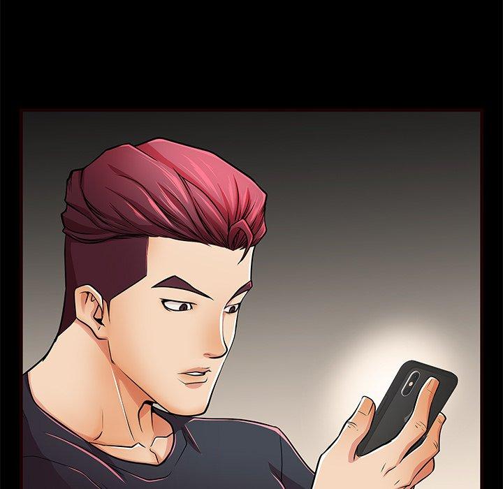母亲失格 第 54 话 第37页