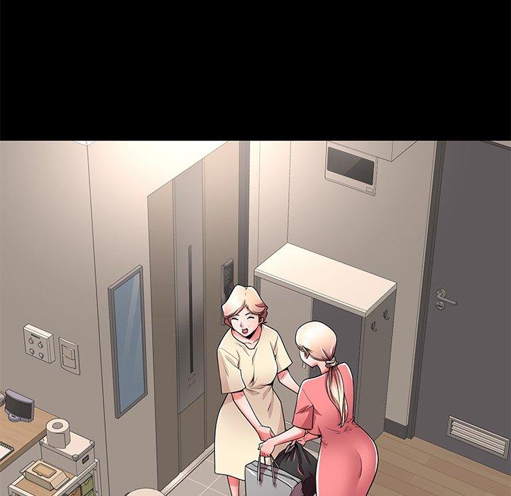 母亲失格 第 55 话 第44页
