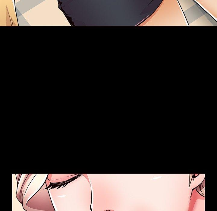 母亲失格 第 56 话 第14页