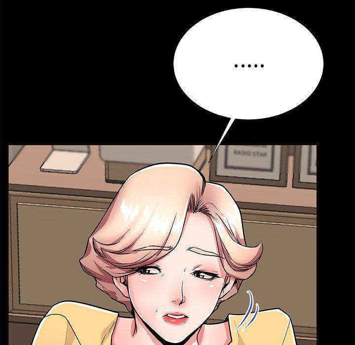母亲失格 第 56 话 第45页