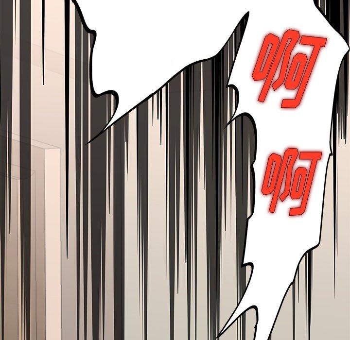 母亲失格 第 56 话 第72页