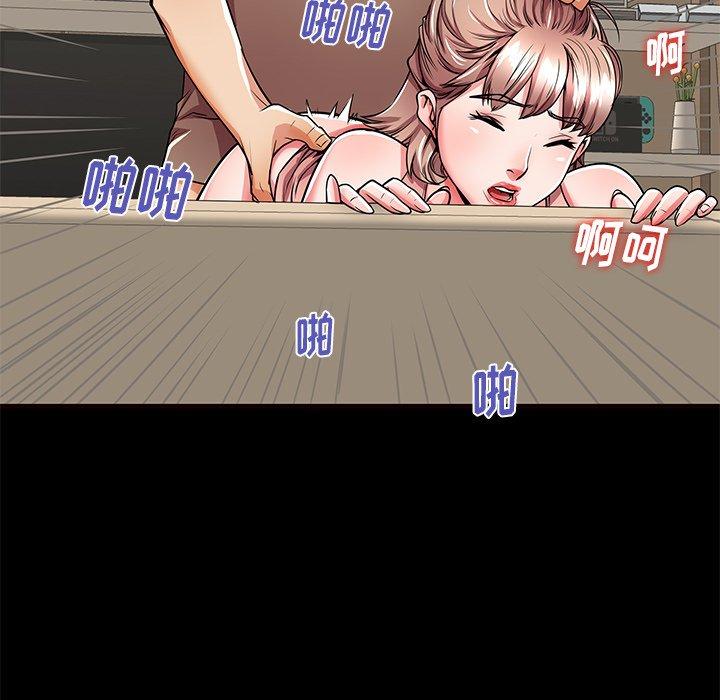 母亲失格 第 56 话 第92页