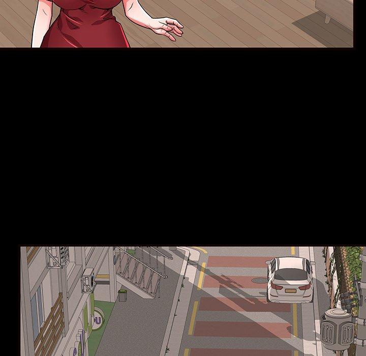 母亲失格 第 56 话 第78页