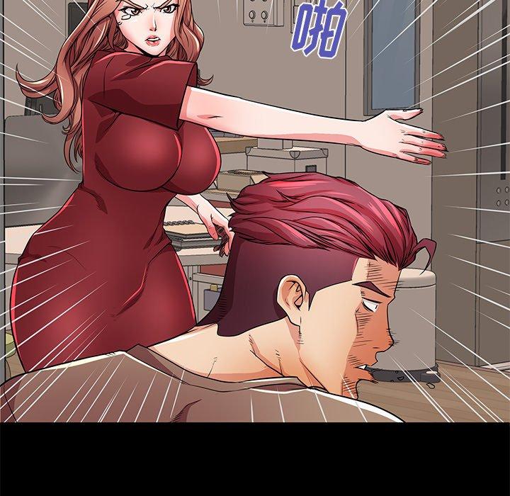 母亲失格 第 56 话 第104页