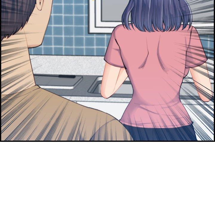 妈妈是女大学生 第 32 话 第52页