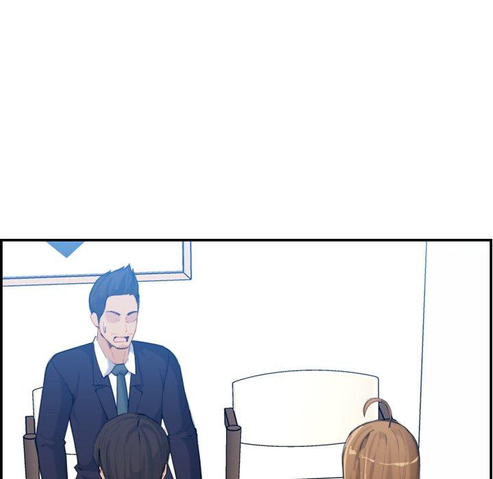 妈妈是女大学生 第 33 话 第7页