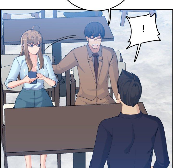 妈妈是女大学生 第 33 话 第21页