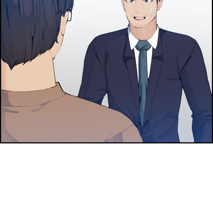 妈妈是女大学生 第 33 话 第48页
