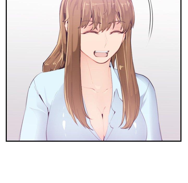 妈妈是女大学生 第 33 话 第32页