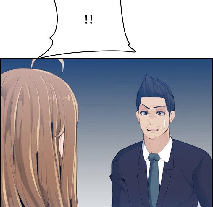 妈妈是女大学生 第 33 话 第35页