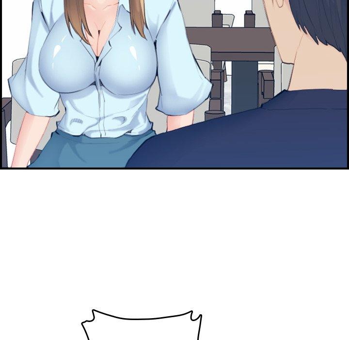 妈妈是女大学生 第 33 话 第34页