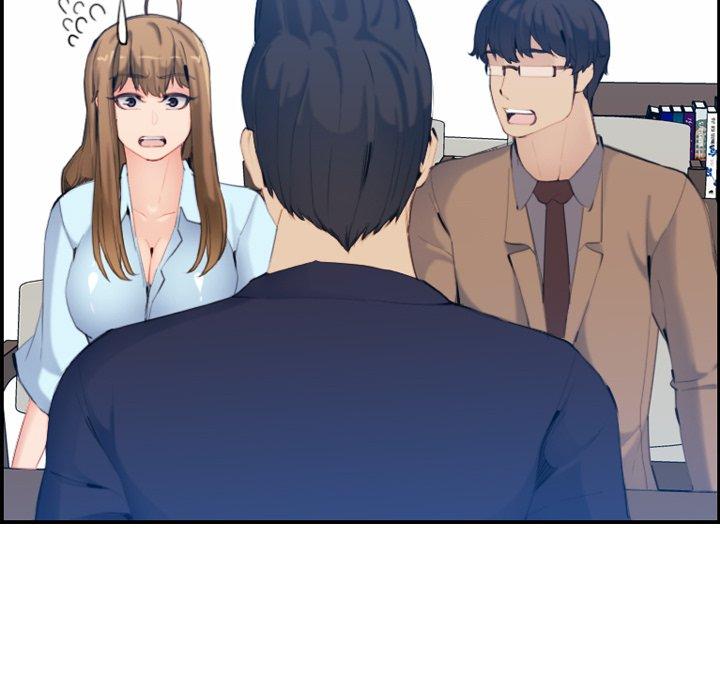 妈妈是女大学生 第 33 话 第39页