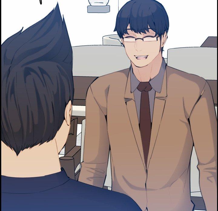妈妈是女大学生 第 33 话 第53页