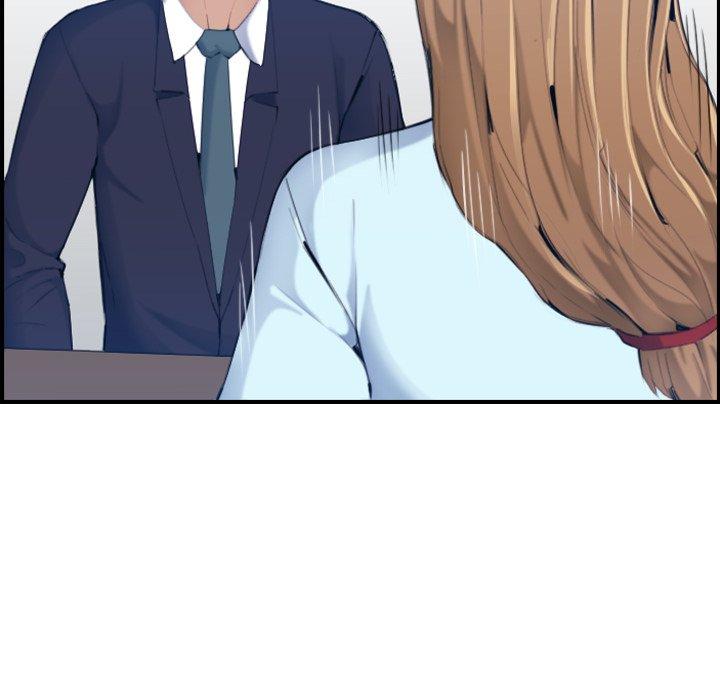妈妈是女大学生 第 33 话 第57页