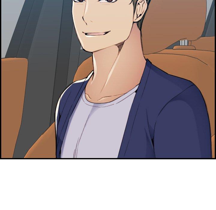 妈妈是女大学生 第 34 话 第14页