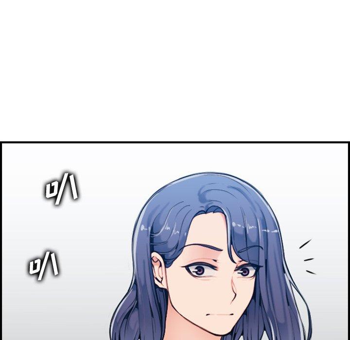 妈妈是女大学生 第 34 话 第40页