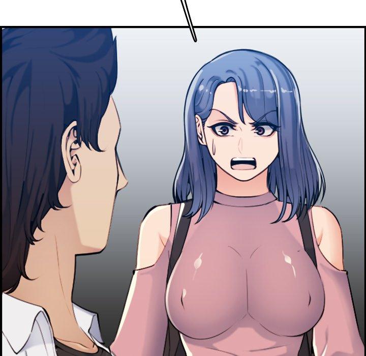 妈妈是女大学生 第 34 话 第74页