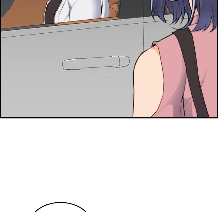妈妈是女大学生 第 34 话 第80页