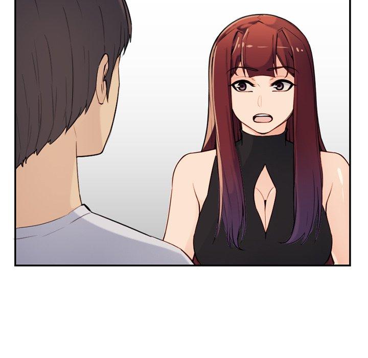 妈妈是女大学生 第 35 话 第84页