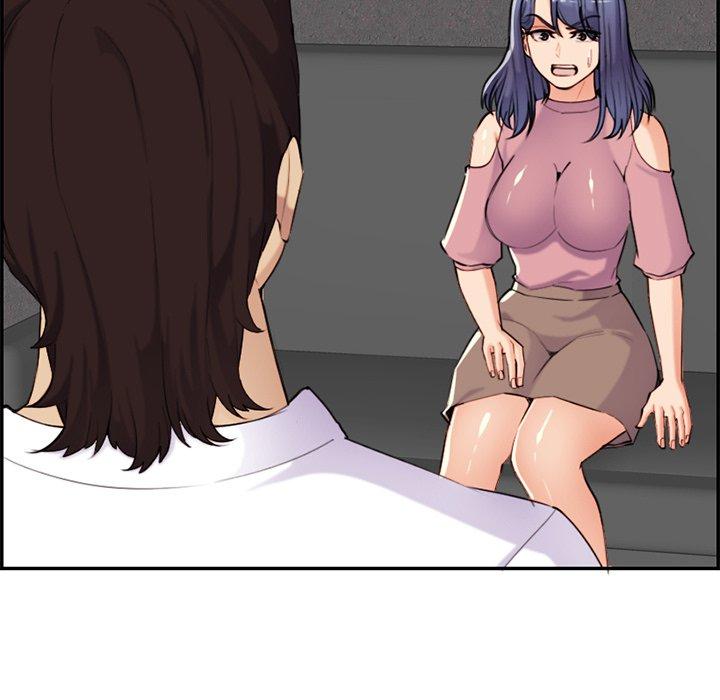 妈妈是女大学生 第 36 话 第42页