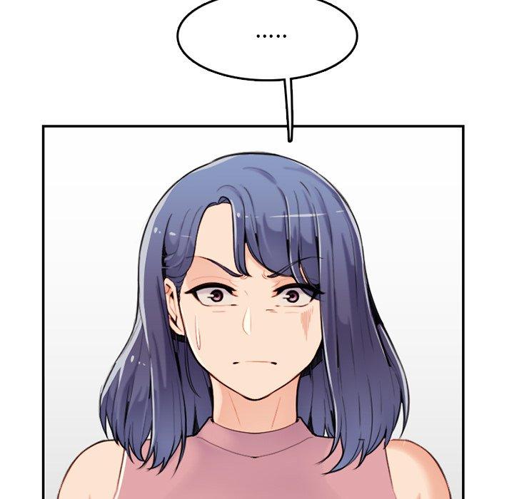 妈妈是女大学生 第 36 话 第54页