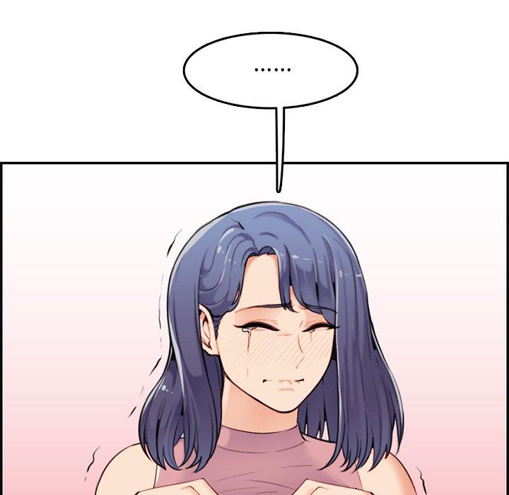 妈妈是女大学生 第 36 话 第71页